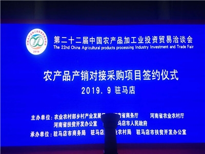 菏泽UPS电源租赁