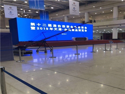 玉树UPS电源租赁